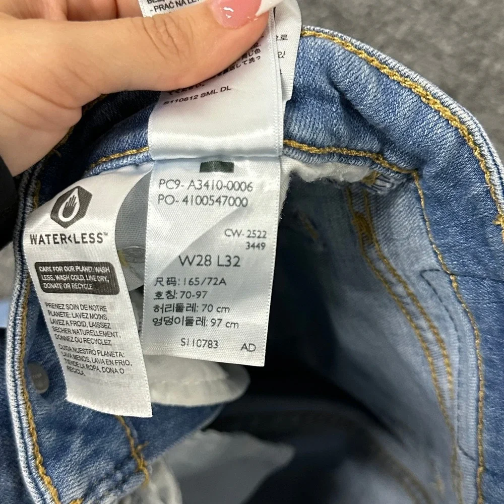 Levi's Jeans Womens Size 28 Light Wash 726 Flare Viscose Blend Ripped Distressed